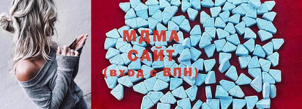 мефедрон мука Гусь-Хрустальный